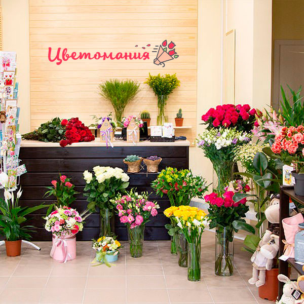 Цветы с доставкой в Ярославле